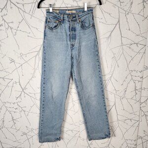 Levi's Light Wash Button Fly Ribcage Straight Ankle Jeans